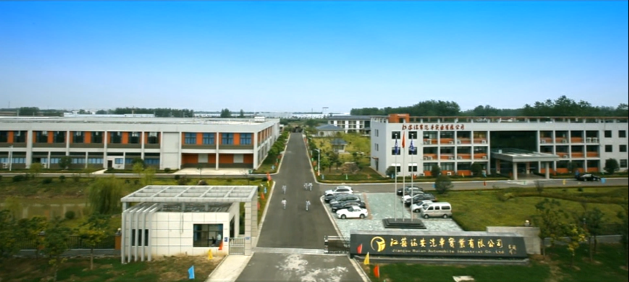 瑞安汽車(chē)科技支撐高質(zhì)量發(fā)展(圖1)